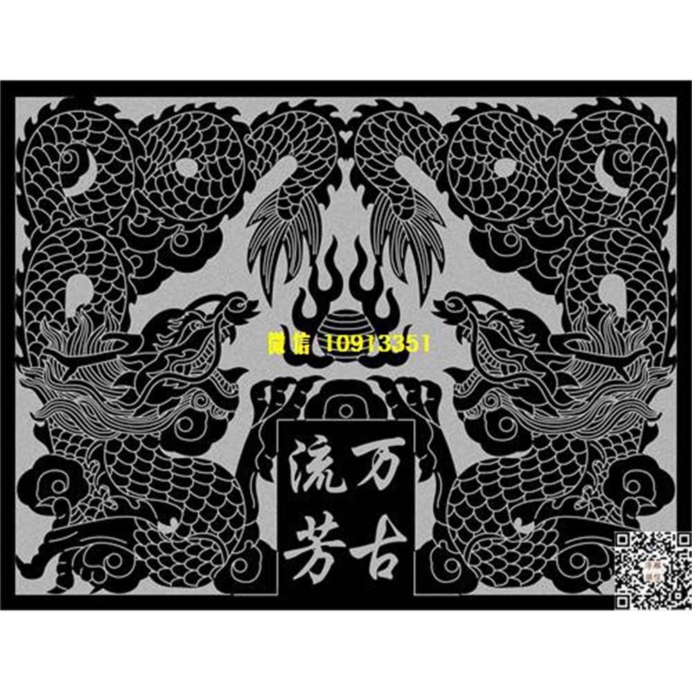 精雕图71龙万古流芳墓碑碑头精雕图线雕图线条图单线铣底图_电脑雕刻plt文泰矢量图精雕图浮雕图